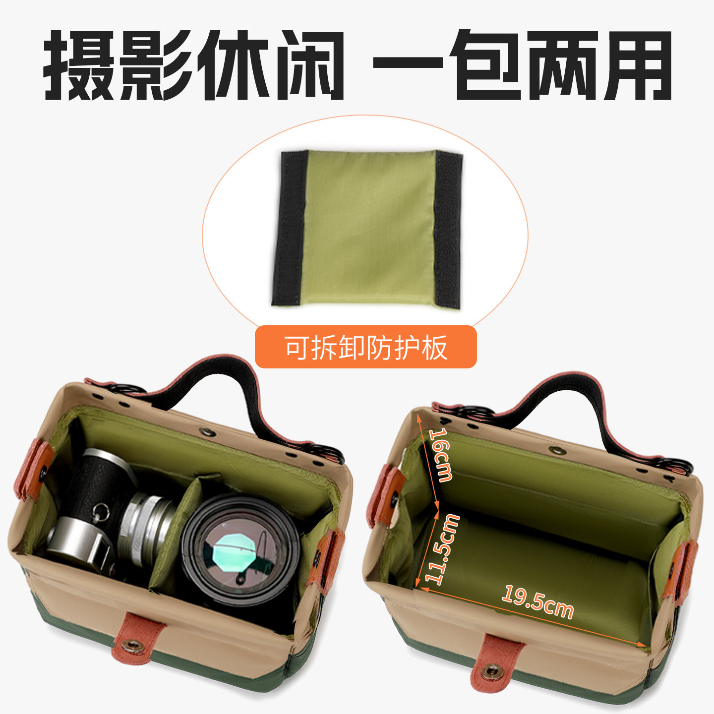 专业摄影单反相机单肩包一机一镜女款便携多用适用佳能微单斜挎包