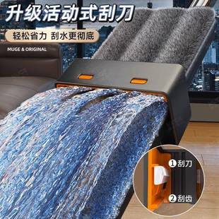 懒净人墩布免手洗平板拖布木地拖板地拖地新神器 把家用一拖2024款