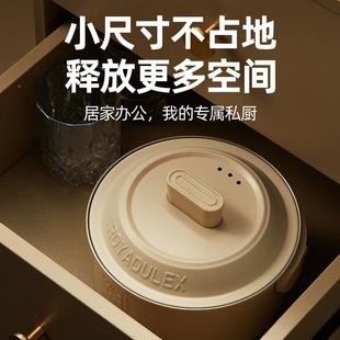 火宿锅759舍家用学煮锅多功能分体式 折叠锅便生携式 电锅礼品
