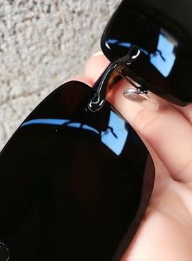 【厂家直销】中老年高档无框太阳镜高清护目防蓝光气质男女同款