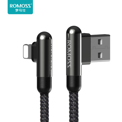 ROMOSS iphone bent head charge usb cable quick charger 1.8m