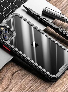 Anti-fall Shockproof iPhone14 13 12Pro Max Case Bumper Cover