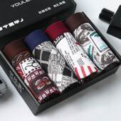 Boxers Underwear Shorts 39;s 4pcs Underpants Men& Panties 男