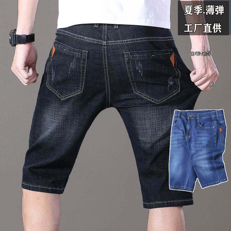 denim jeans Shorts For Men Short Pants Summer Clothes Mens图片