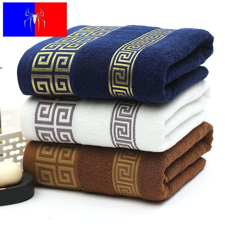 Export 100% cotton bath towels Large towel外贸纯棉浴巾毛巾