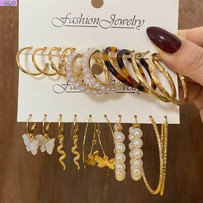 Cross-border 5-piece women's butterfly stud earrings jew