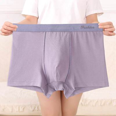 Underpants Boxer Brief Underwear Breathable Shorts For Men