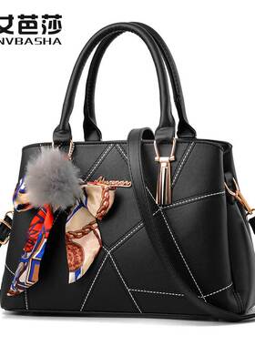 New women handbag fashion ladies bags 新款夏季女包сумка