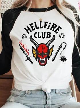 Stranger Things 4 Hellfire Club Women T shirt圣诞节服装男女