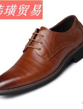 leather shoes for men men formal shoes men shoes summer shoe