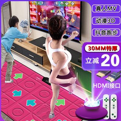 推荐超级舞霸跑步跳舞毯双人无线电脑电视接口两用体感游戏跳舞机