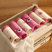 全棉三角中小童四角裤 儿童内裤 女童纯棉平角小女孩宝宝短裤 不夹pp