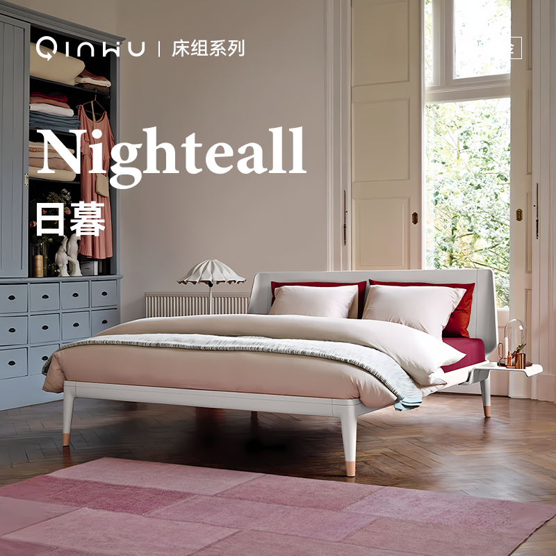 寝物铝合金双人北欧床