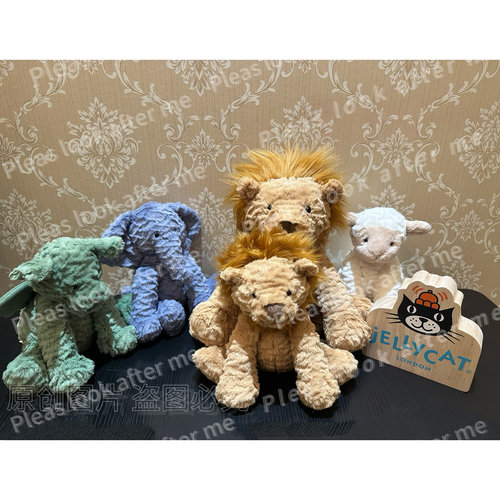 英国JELLYCAT波浪毛狮子大象龙高地牛波浪毛羊易烊千玺礼物玩偶