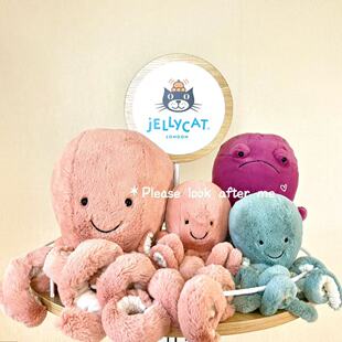 英国JELLYCAT奥德儿章鱼玛雅章鱼暴风章鱼翁德雷章鱼可爱玩具礼物
