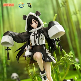 正版擎苍一人之下熊猫冯宝宝等比例手办国风动漫周边摆件现货公仔