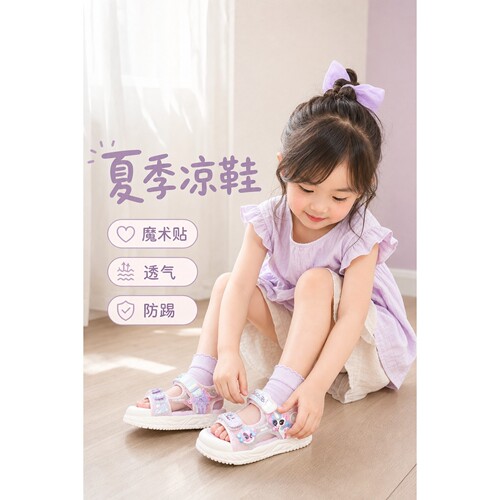 女童夏季魔术贴透气凉鞋幼儿园宝宝防踢紫色粉色卡通款日常