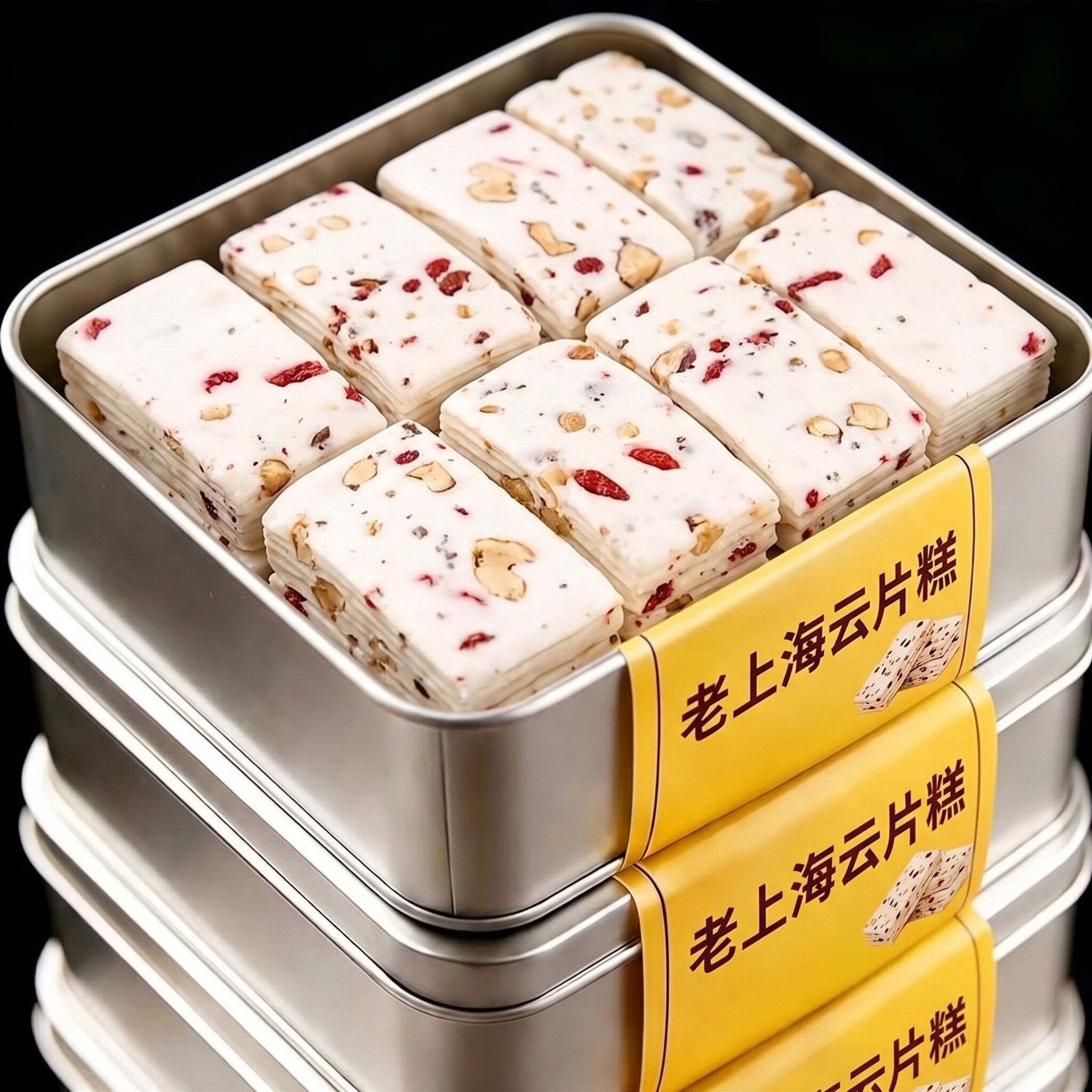 正宗云片糕官方旗舰店老字号上海特产无蔗糖茯苓八珍糕独立小包装图片