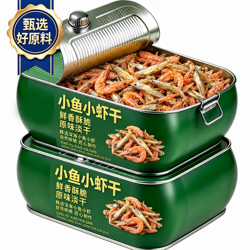 小鱼小虾混装湖南特产淡水无盐小鱼干河虾干农家自制小鱼仔虾米干