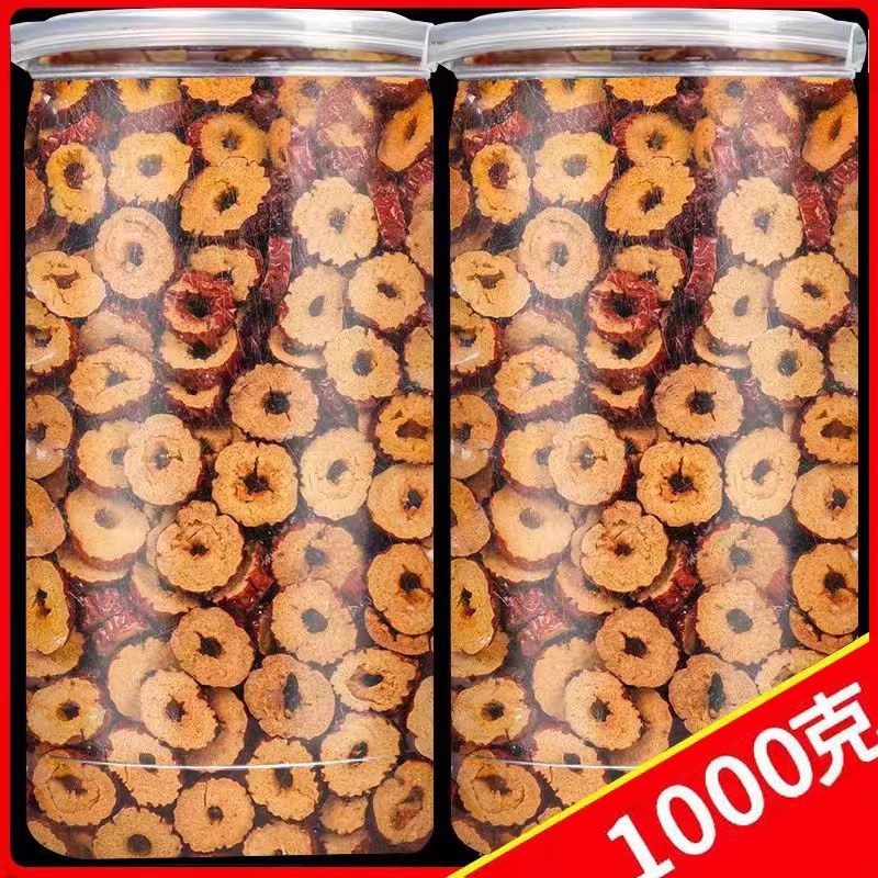 红枣片无核特级煲汤泡茶专用大枣非女补气养血官方旗舰店出口品质