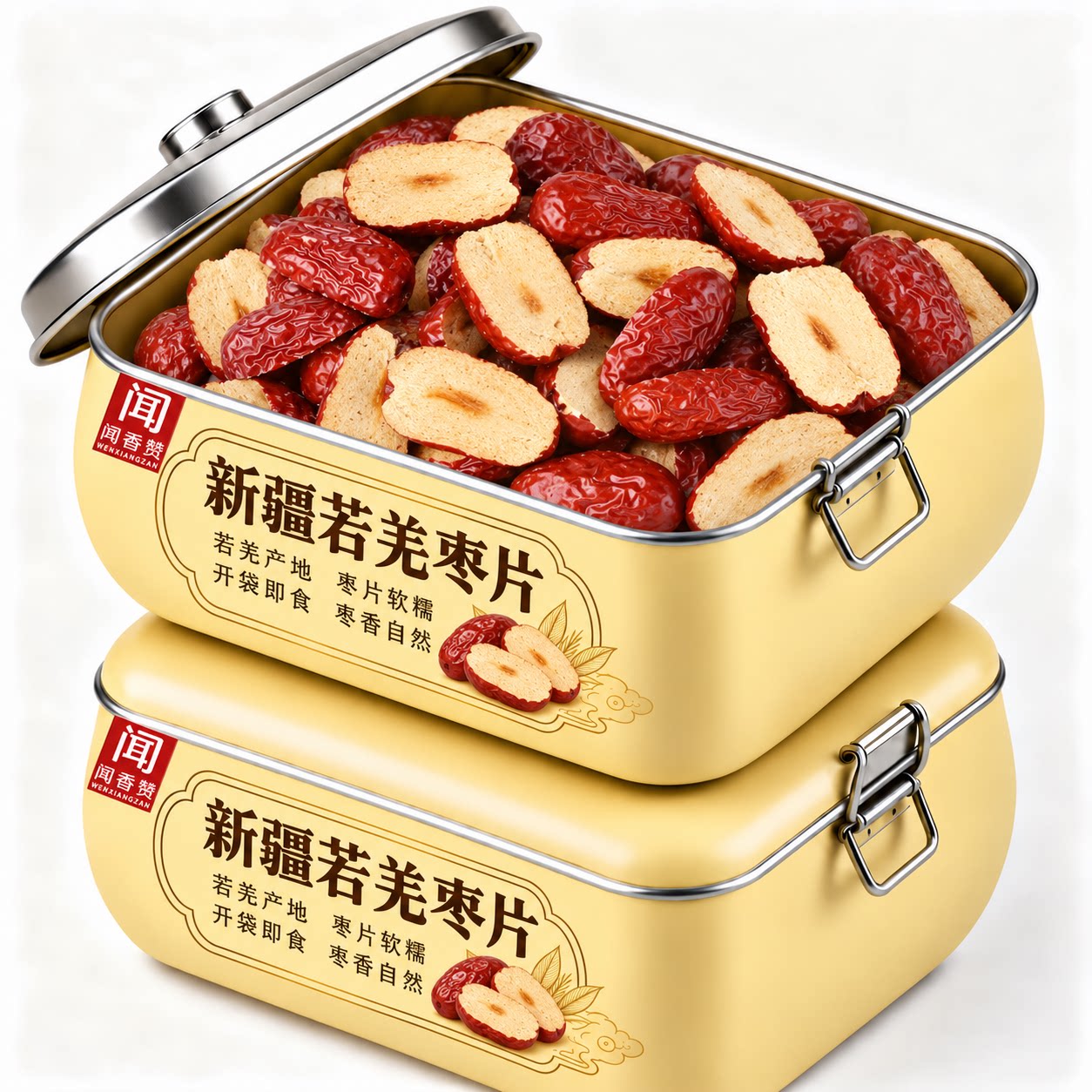 新疆若羌红枣片无核软枣干去核切片免洗果肉干阿胶糕辅料煮粥泡茶