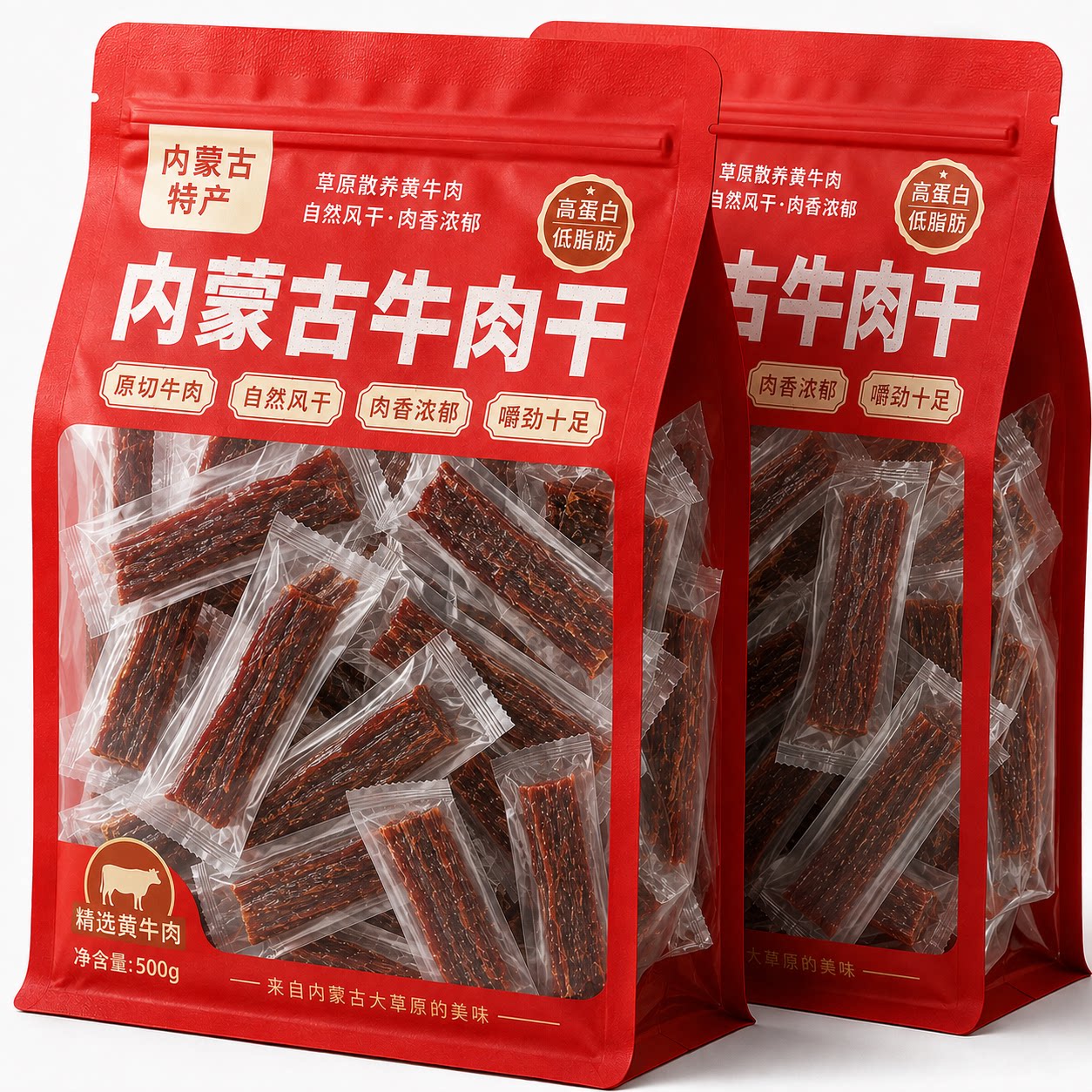内蒙古风干牛肉干零食手撕无添加孕妇官方旗舰店新疆低脂独立包装