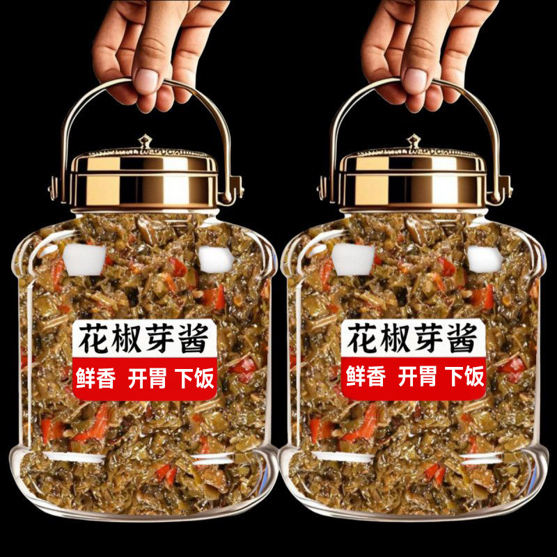 花椒芽酱夹馍下饭酱麻香麻辣味拌饭拌面酱暴开味下饭菜家用调味酱,粮油调味/速食/干货/烘焙,下饭/拌饭酱/拌饭料,淘宝优惠券,粉丝福利购,淘宝优惠卷