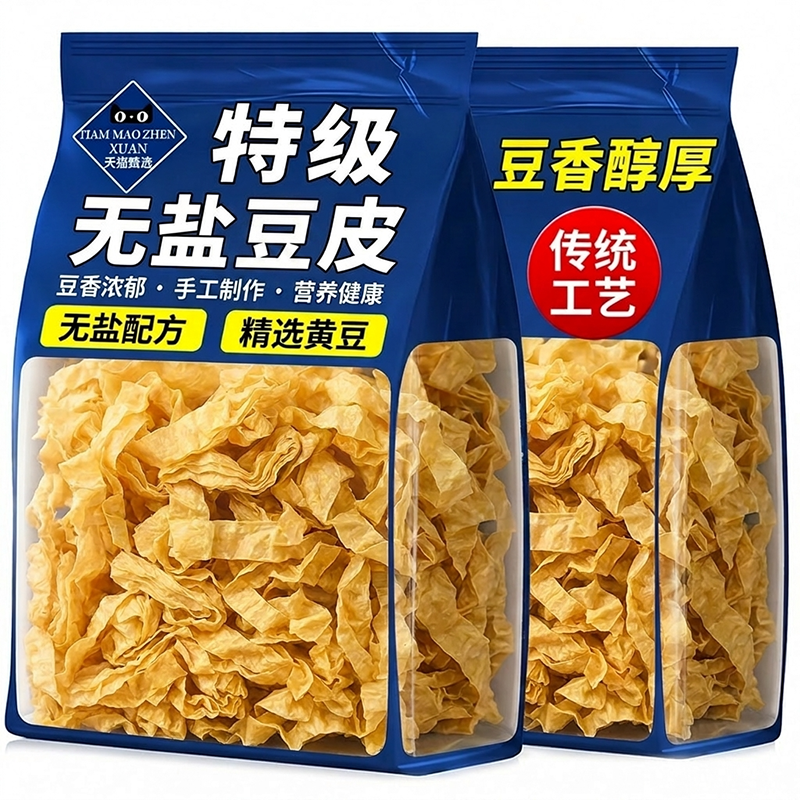 优质正宗无盐干豆皮干货豆腐皮农家自制东北纯手工老式特产旗舰店