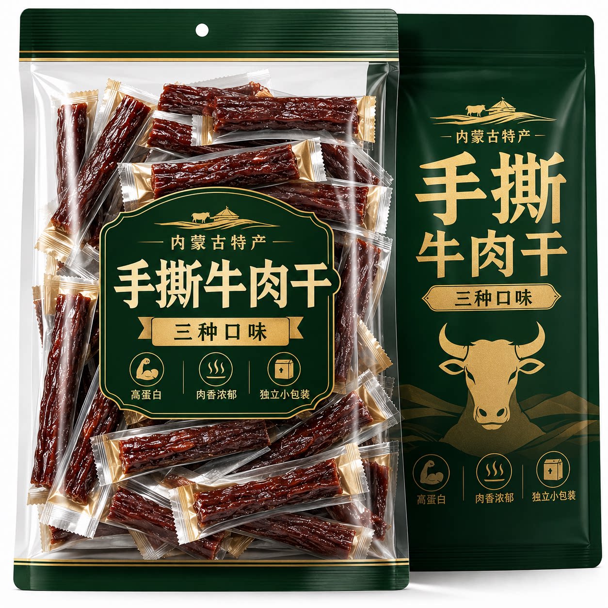 内蒙古风干牛肉干零食手撕无添加孕妇官方旗舰店新疆低脂独立包装