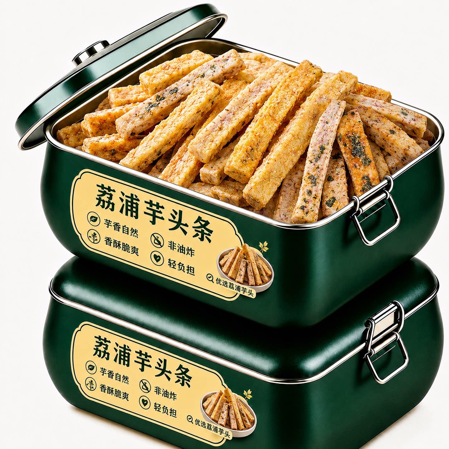 比薯条好吃！广西荔浦芋头条正宗咸蛋黄酥脆香葱海苔追剧解馋零食
