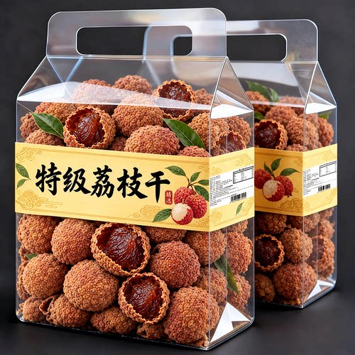糯米桂味荔枝干特级新货荔枝干正品官方旗舰店核小肉厚福建优质