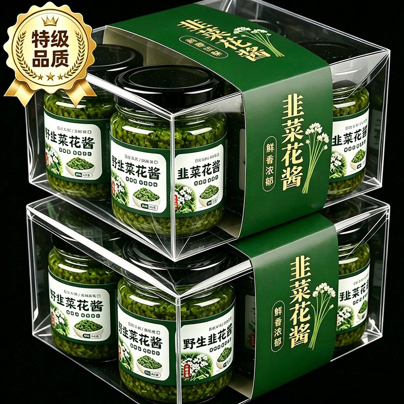 正宗内蒙古野生韭菜花酱官方旗舰店新鲜韭花0添加火锅蘸料佐料