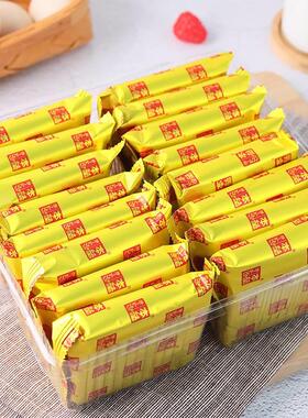 本垒北海道味日式苏打饼干奶盐咸黄味木醇IRG味蔬打蛋饼40糖8g零