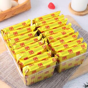 本垒北海道味日式苏打饼干奶盐咸黄味木醇IRG味蔬打蛋饼40糖8g零