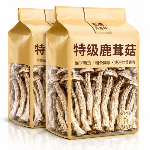 天猫严选！特级鹿茸菇正品官方旗舰店正宗优质鹿茸菇干货一级新货