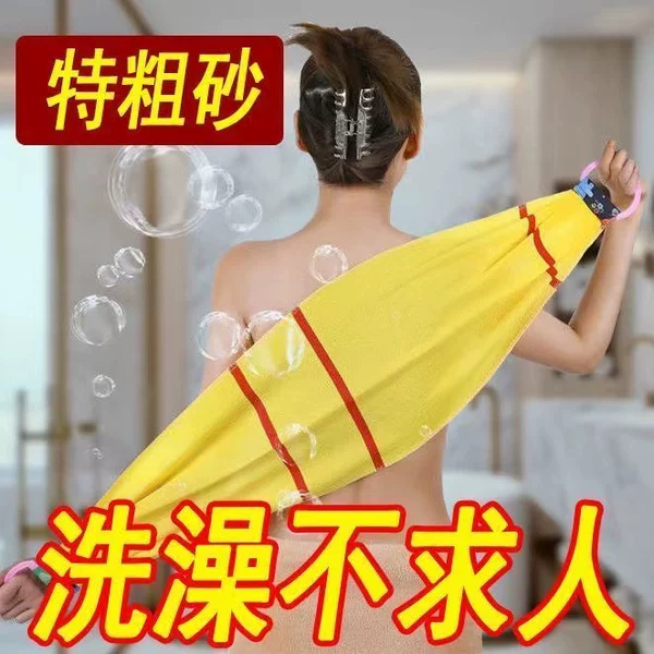 Товары от 启因商行