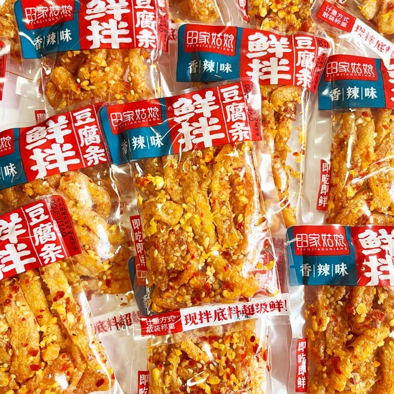 麻辣鲜拌豆腐干湖南特产解馋零食