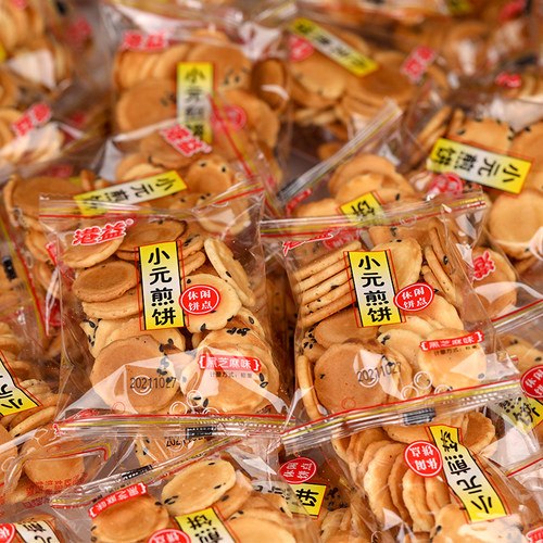 湖南零食小元500g鸡蛋煎饼