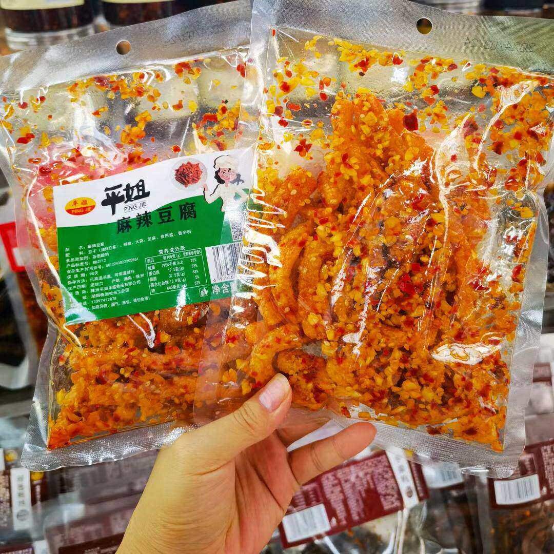 平姐麻辣豆腐豆腐干香辣豆干辣条休闲零食品小吃湖南特产辣条110g