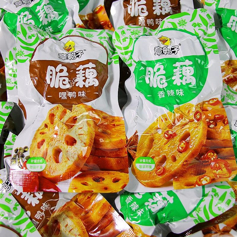 湖南特产章鸭子酱卤藕片香辣脆藕麻辣莲藕熟食休闲小零食开袋即食,零食/坚果/特产,蔬菜干,淘宝优惠券,粉丝福利购,淘宝优惠卷
