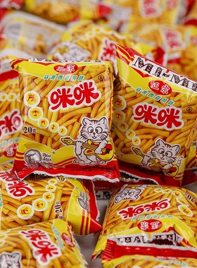 咪咪虾条正宗马来西亚8090后儿时怀旧小吃休闲蟹味粒零食大礼包