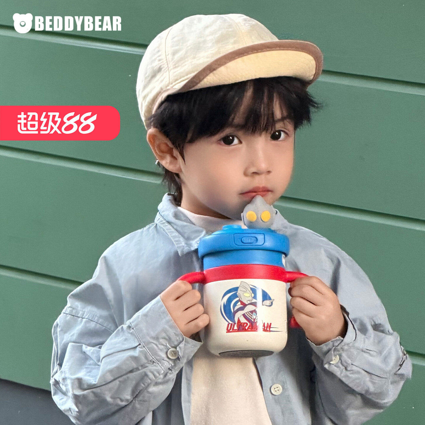 杯具熊儿童拼拼学饮保温杯婴幼儿吸管杯带手柄幼儿园宝宝316L水杯