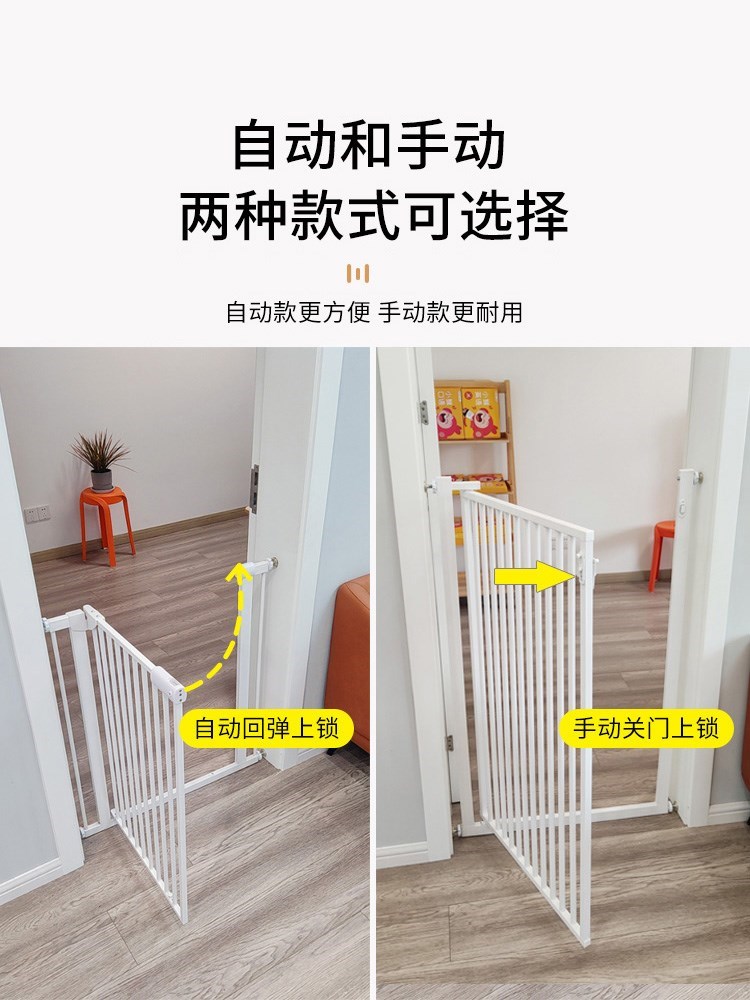 新品拦宠物围栏防猫门栏猫咪狗狗栅栏护栏隔离栏杆挡板器跳室内笼