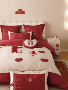 轻奢100支长绒棉新婚四件套全棉高端婚房大红色结婚喜被床上用i.