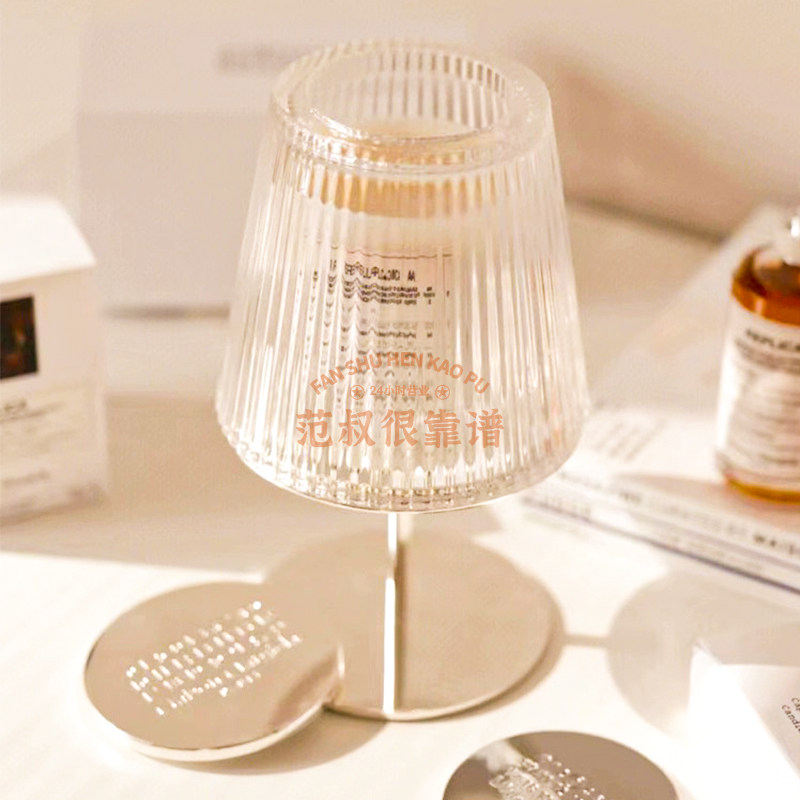 梅森马吉拉 金属烛台玻璃烛罩慵懒周末香薰蜡烛 陶瓷枕头烛台礼盒
