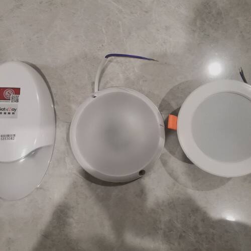 [询价】深圳嘉泰智能应急
