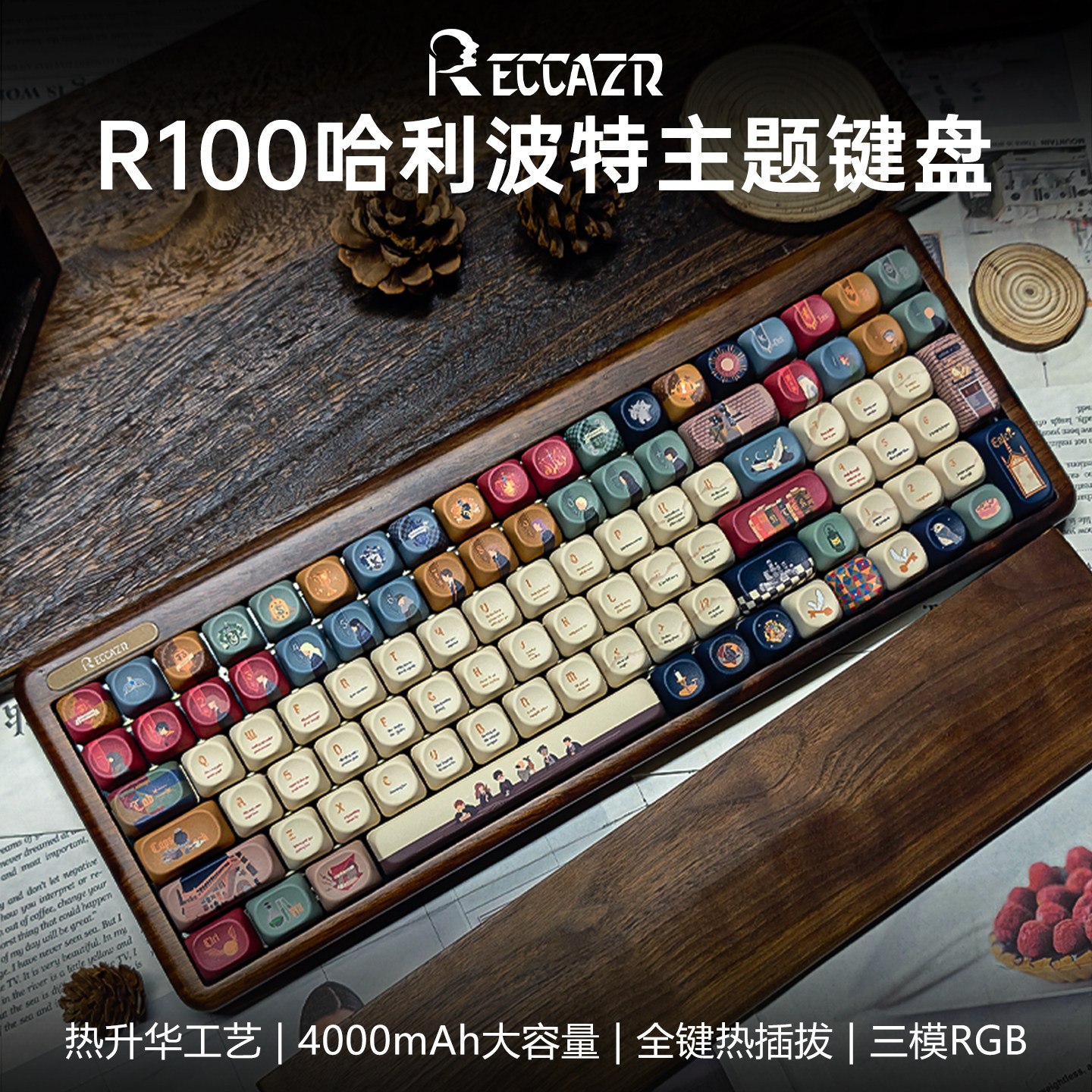 MOA高度贴合指腹带来舒适手感