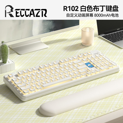 雷咖泽R102白色布丁键盘