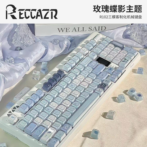 藏在冰透键帽里的艺术品