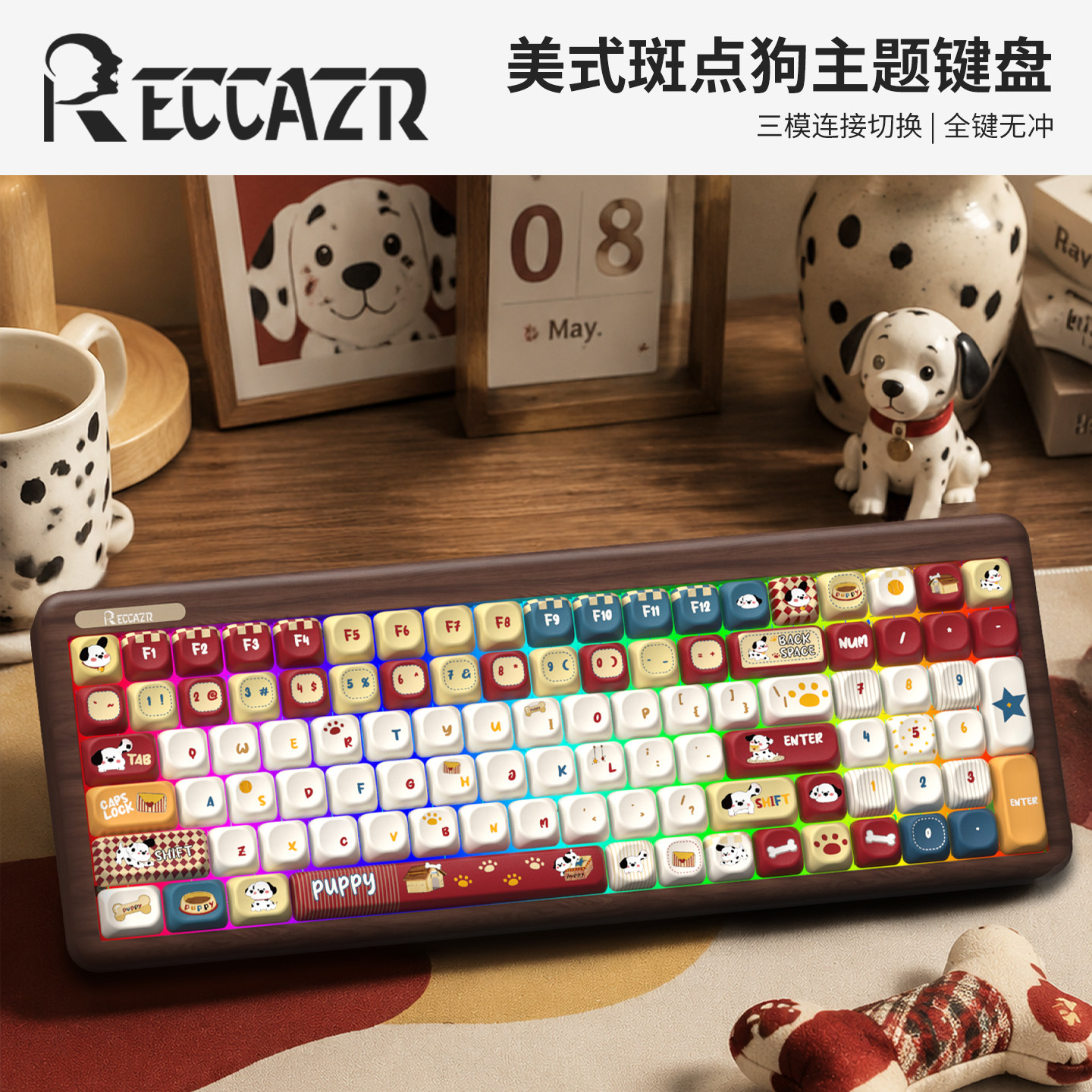 雷咖泽R100美式斑点狗木坨坨键盘图片